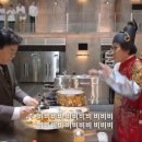 맛짱마실 이미지