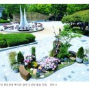 패랭이공원 내 이미지