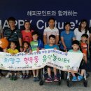 부산뇌병변복지관 이미지