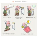 적당한 정의는 없습니다 이미지