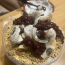 빙수바보빙식이