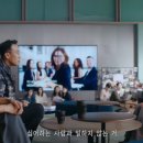 사람과 일 이미지