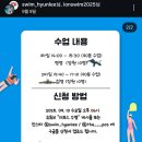 이온스위밍센터 이미지