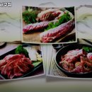 서구 태백산 이미지