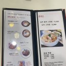 더긴테이블 이미지