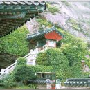 사리암 Daum카페