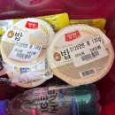 앗싸마켓
