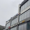 용담동 명암저수지 줄서는맛집 도담오리하우스 내돈내산 주말방문