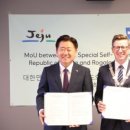 수도에너지(주) 이미지