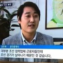 웅촌부동산중개사무소 이미지