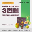 토탈프라자 이미지