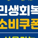 잘가르치는학원