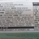 주식회사 윙잇