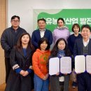 분홍염소 이미지