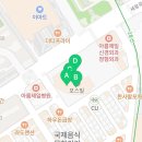 GS25 포스빌점