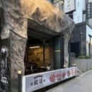 수원-0967 이미지