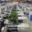 지엘뷰티 - 전주시 완산구 | 지엘뷰티