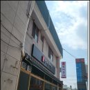 마상포길 이미지