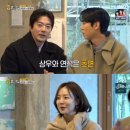 틈 - 중구 유곡로 23 | 틈