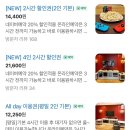 멀티플러스 홍대점 이미지