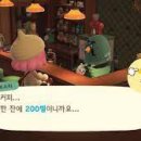 카페쏠 - 논산시 시민로 275 | 카페쏠