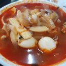 정통중국관 이미지