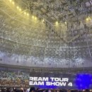 (주)지가디언 | TDS4 FINAL : FUTURE THE DREAM + ㅈㄴ긴사족...