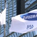 12월9일 이병철의 뉴스클리핑 이미지