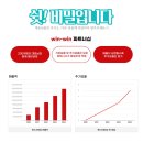 우리메디텍 이미지