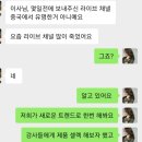 홍인유통 - 천안시 서북구 한들1로 87 | 홍인유통