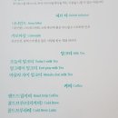 카페실론 이미지