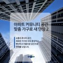만드는사람들 이미지