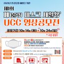 노원-공릉-3175 이미지