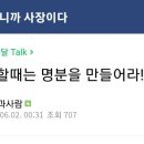 카페나의이야기 이미지