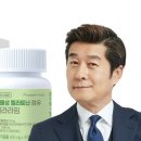 라임약국 이미지