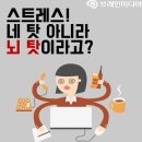 네이버블로그