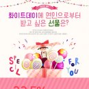 카페일루이스(CGV점)