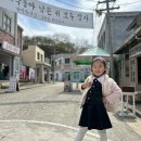 굴렁쇠노래방 | 순천 아이랑 가볼만한 곳 :: 교복체험, 입장료, 볼거리 :: 추억속으로 떠나는 시간 여행 :: 순천 드라마...