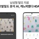 엠디산업