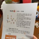 영찬농장 이미지