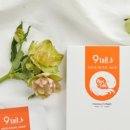 고고커머스 이미지