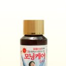 더플러스케어 이미지