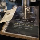 역전할머니맥주 안양인덕원점 | 안양 끗동 맛나제과(버터쫀득바) 가와초밥