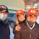 향수사계절낚시터 이미지