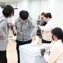 주안6동 행정복지센터 이미지