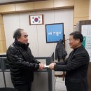 남산모루 경로당 네이버블로그