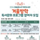 동로작은도서관 이미지