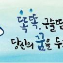 새김 이미지
