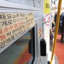 보훈주유소 Daum카페