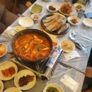 부자되세요식당
